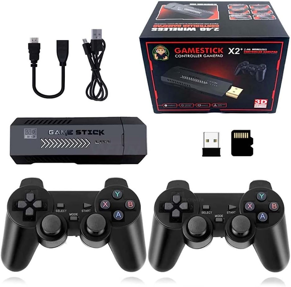 X2 Plus Game Stick Retro Console,Plug & Play Video Game Stick,with Dual 2.4G Wireless Controllers,Built in 40000+ games 128GB.