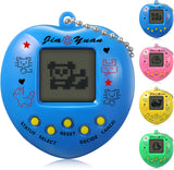 Electronic Pet Game Machine with Keychain Retro Handheld Game Console Mini Digital Virtual 90s Toys Animal Toys Virtual Cyber Pet Toy for Adults Teens Birthday Gift in Random Color(Heart Shape).