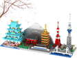 OneNext Japan Tokyo Skyline Collection Famous Architecture Model Building Block Set (1350pcs) Micro Mini Bricks Toys Gifts for Kids and Adults.